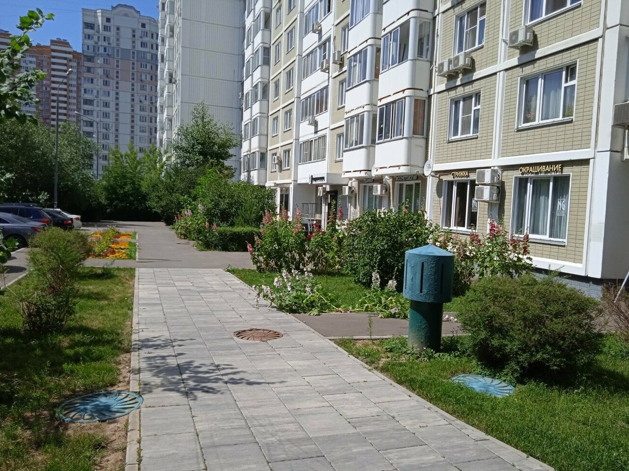Фото салона
