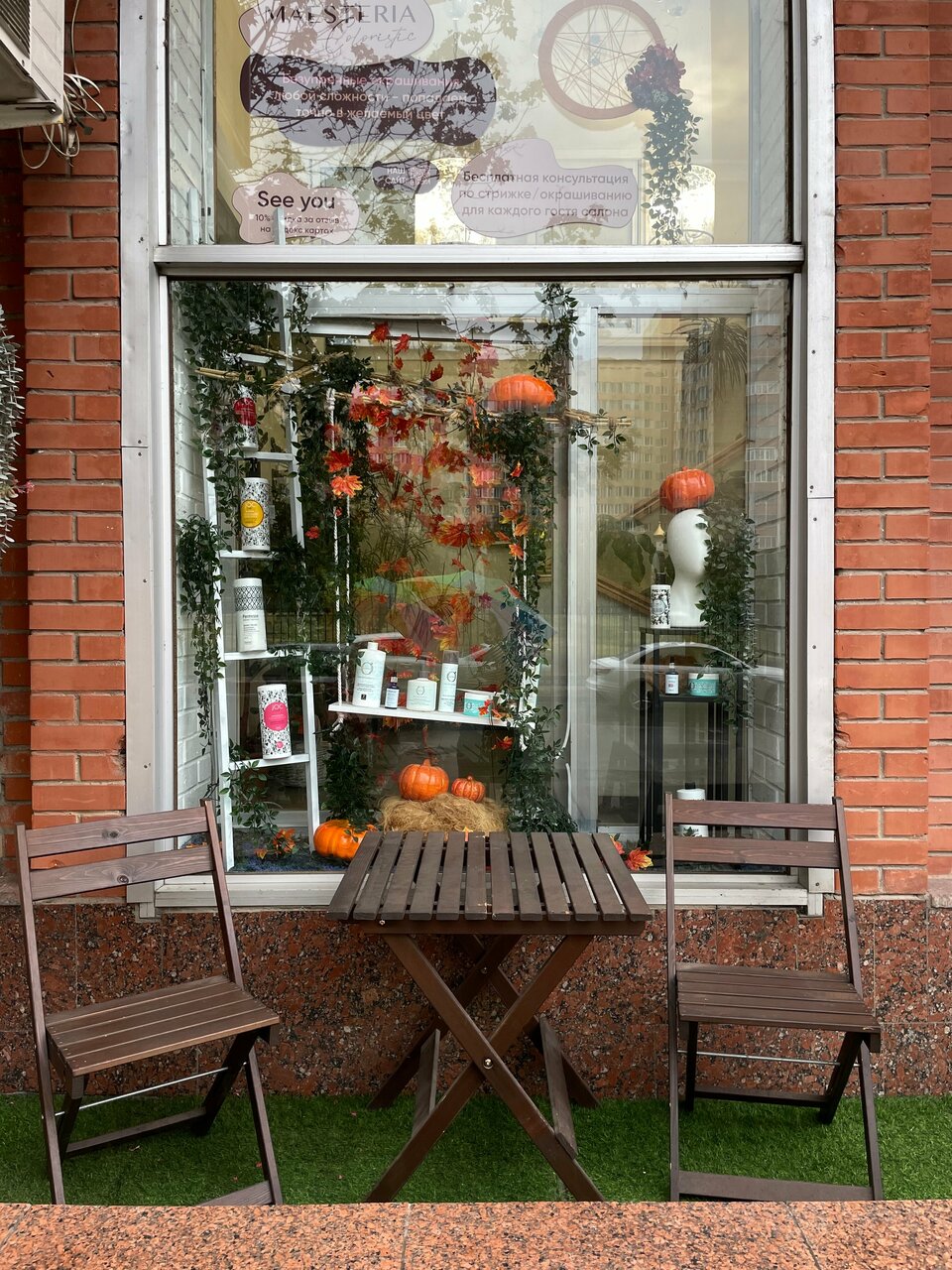 Фото салона