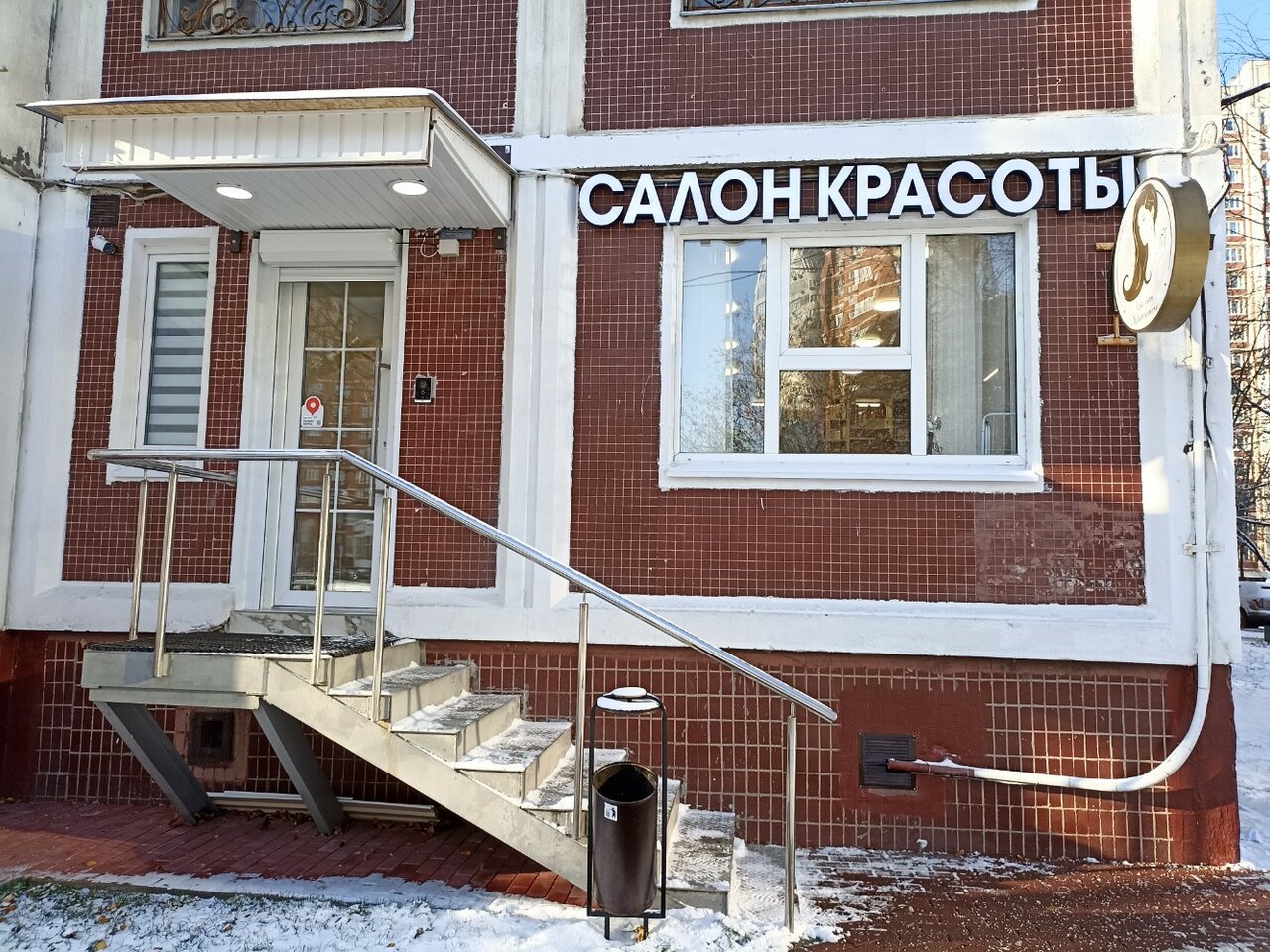 Фото салона