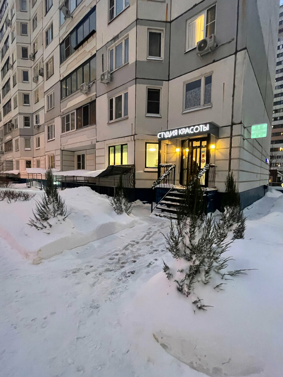 Фото салона