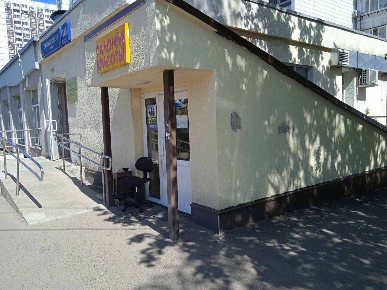 Фото салона