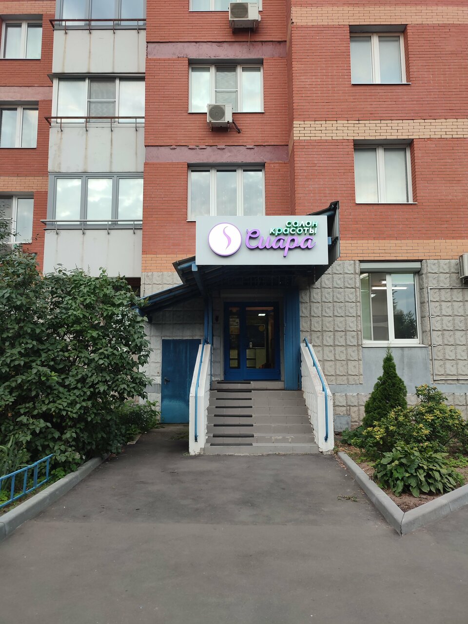 Фото салона