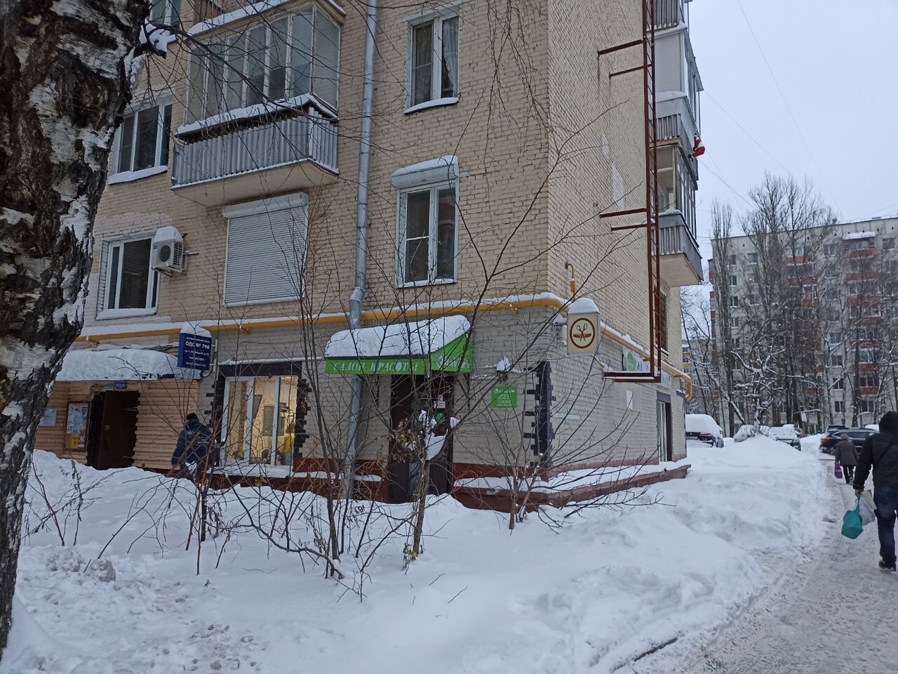 Фото салона