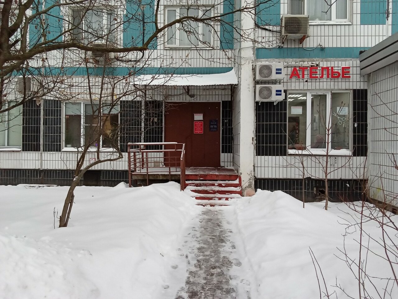 Фото салона