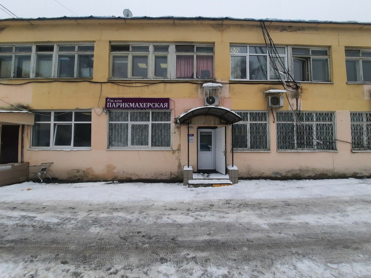 Фото салона
