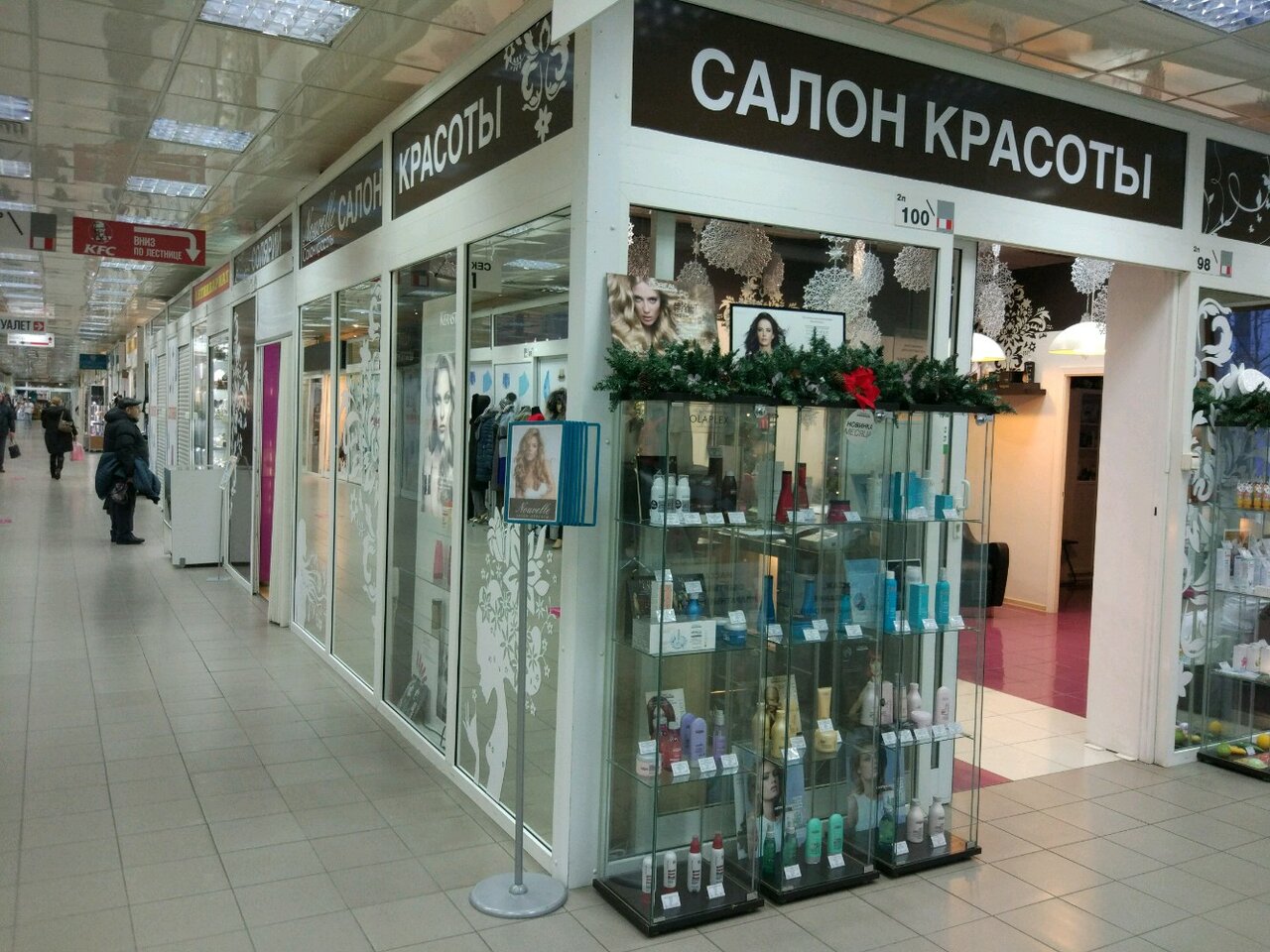 Фото салона