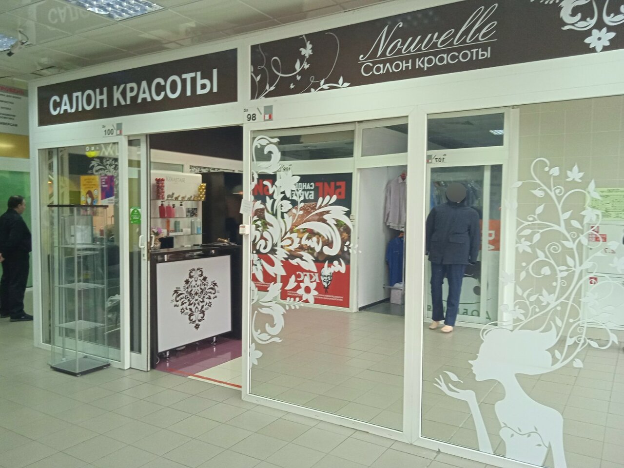 Фото салона