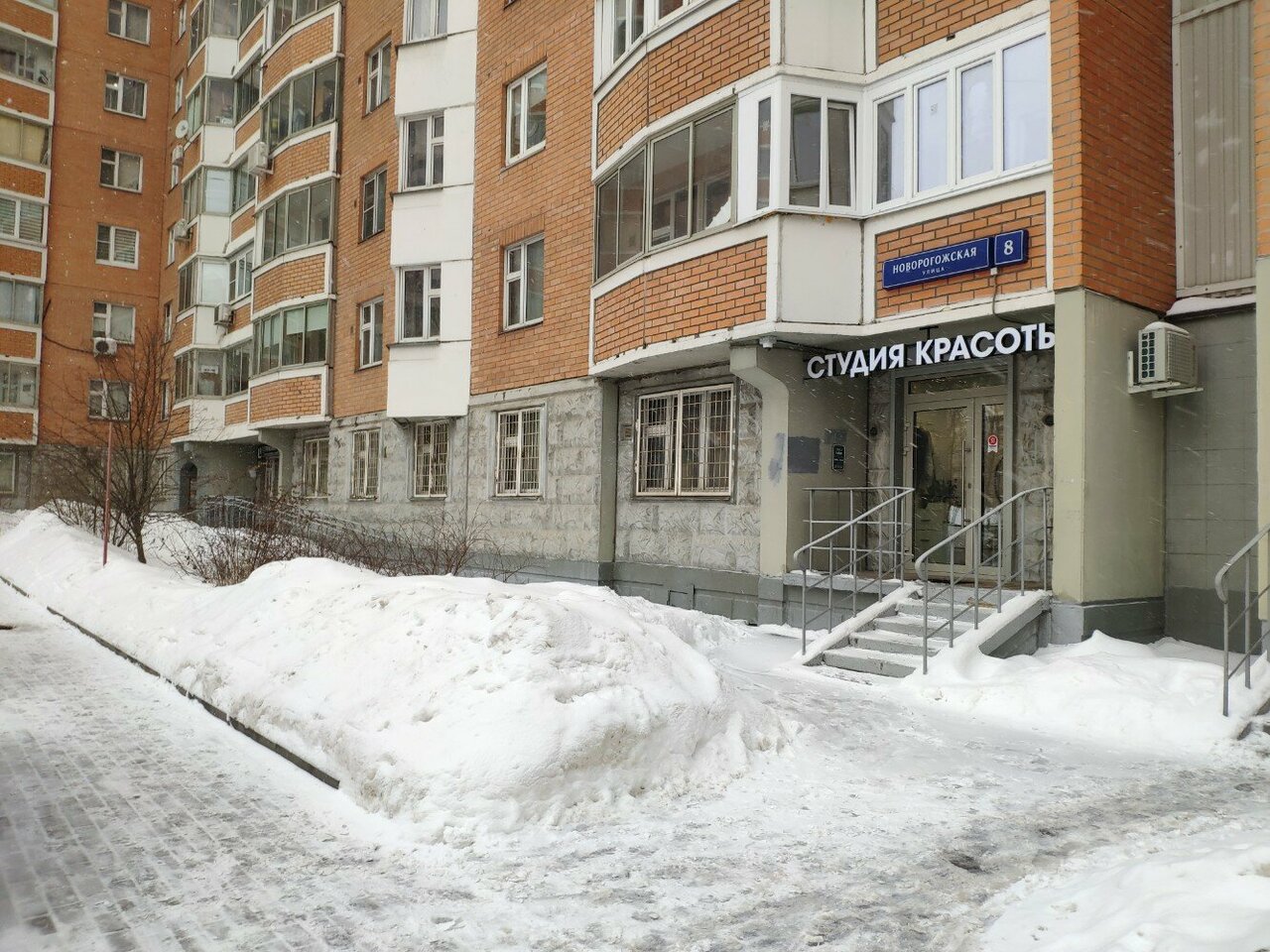 Фото салона