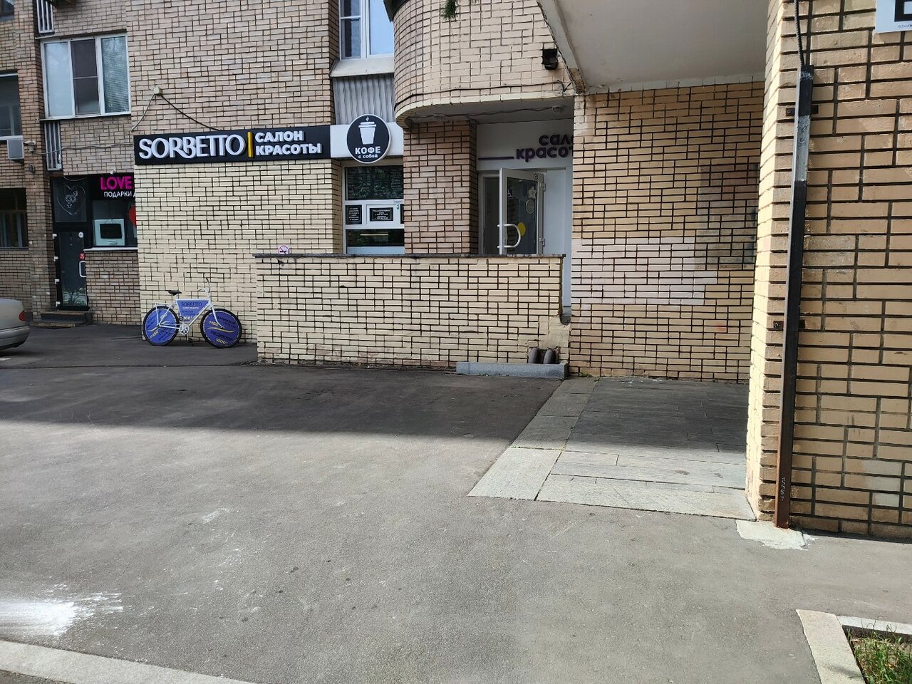 Фото салона