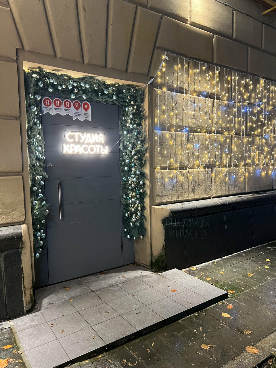 Фото салона