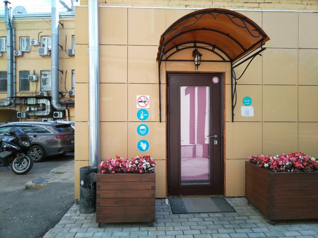 Фото салона