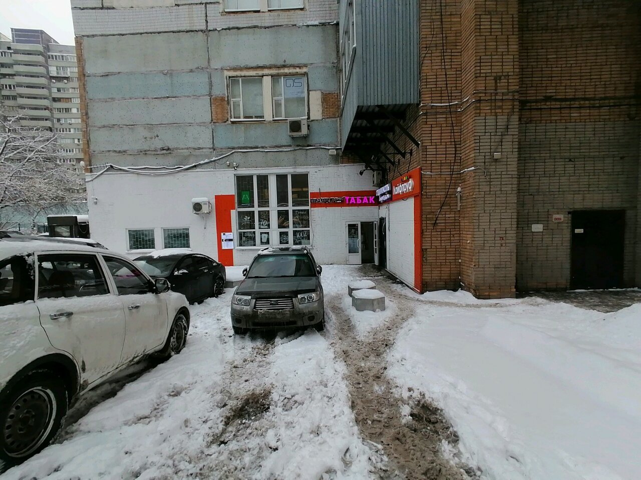 Фото салона