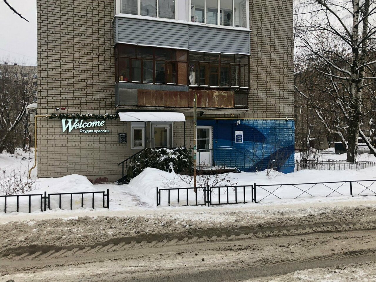 Фото салона