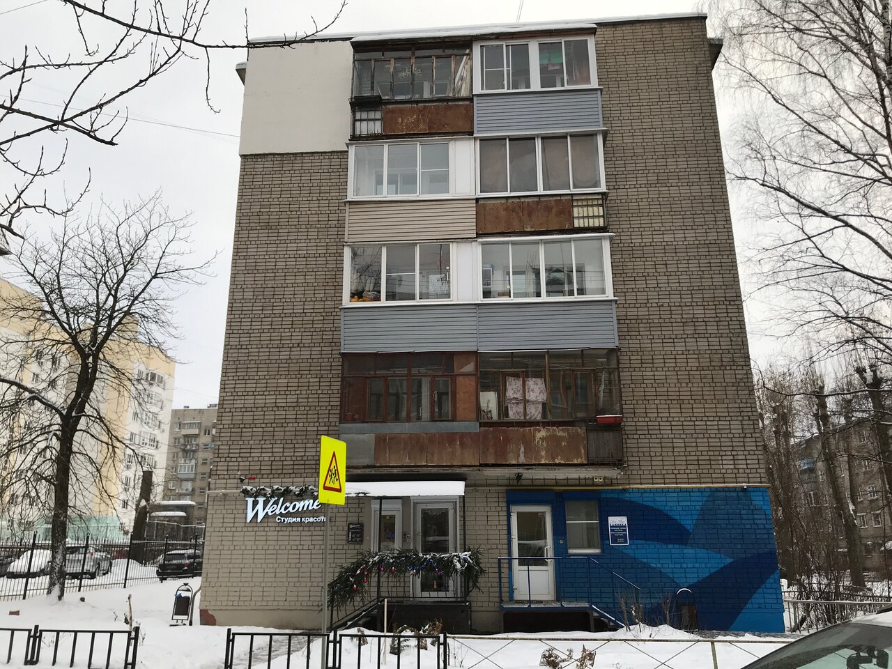 Фото салона
