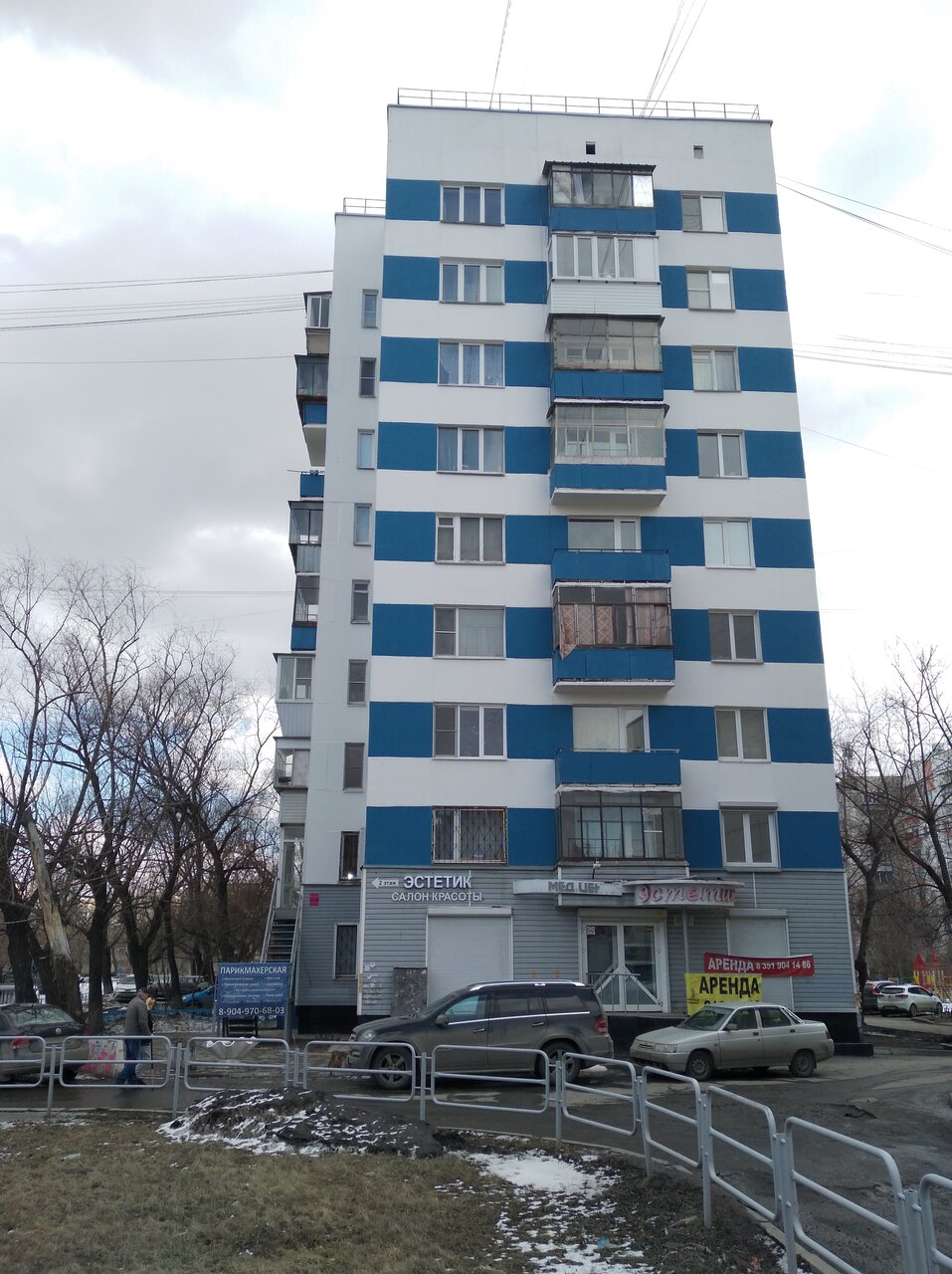 Фото салона