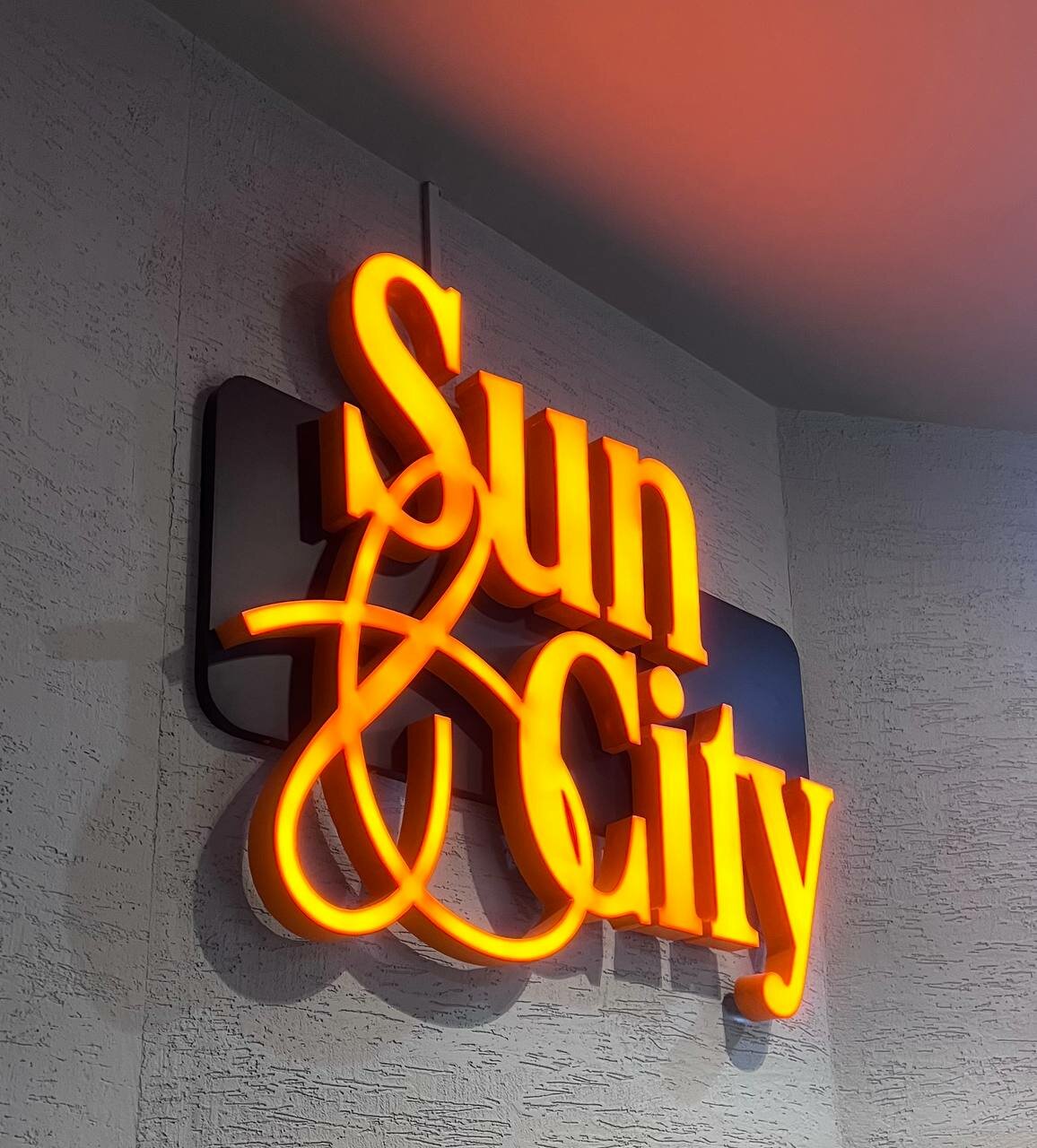 Центр красоты и загара Sun&City