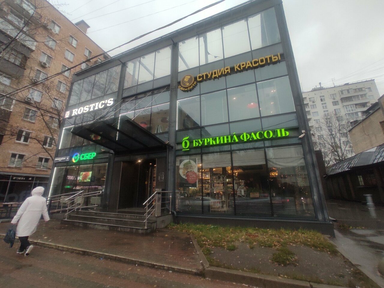Фото салона