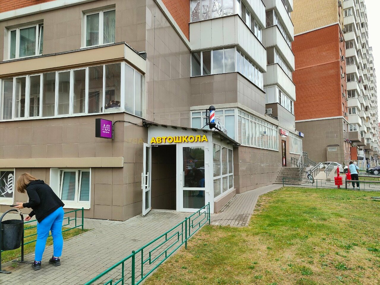 Фото салона