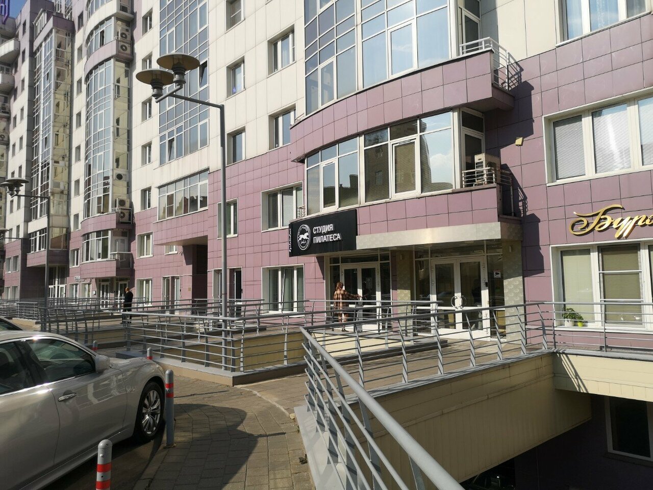 Фото салона