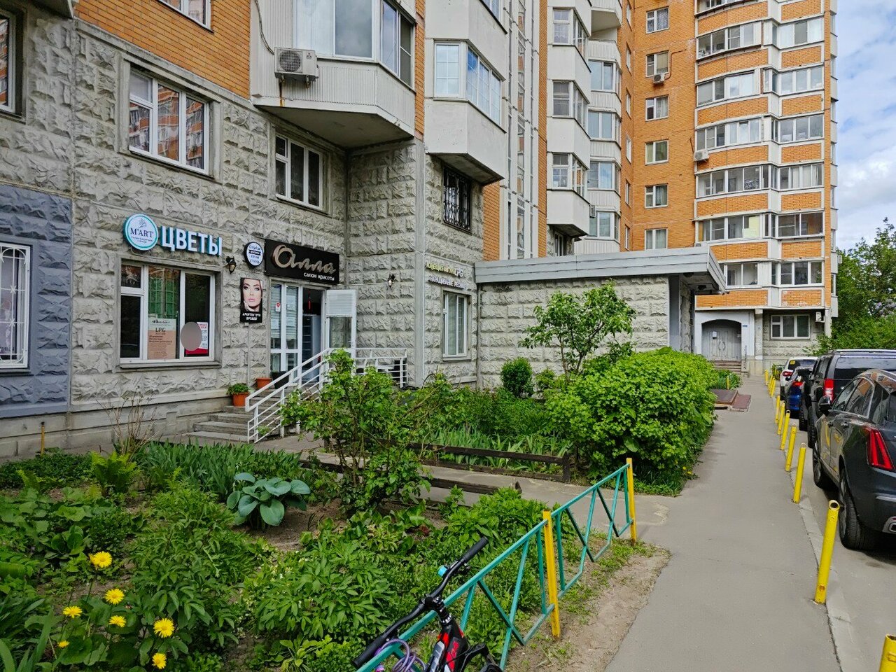 Фото салона