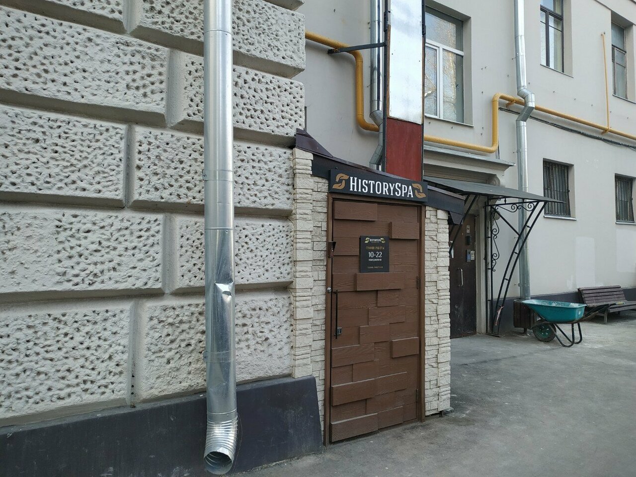 Фото салона