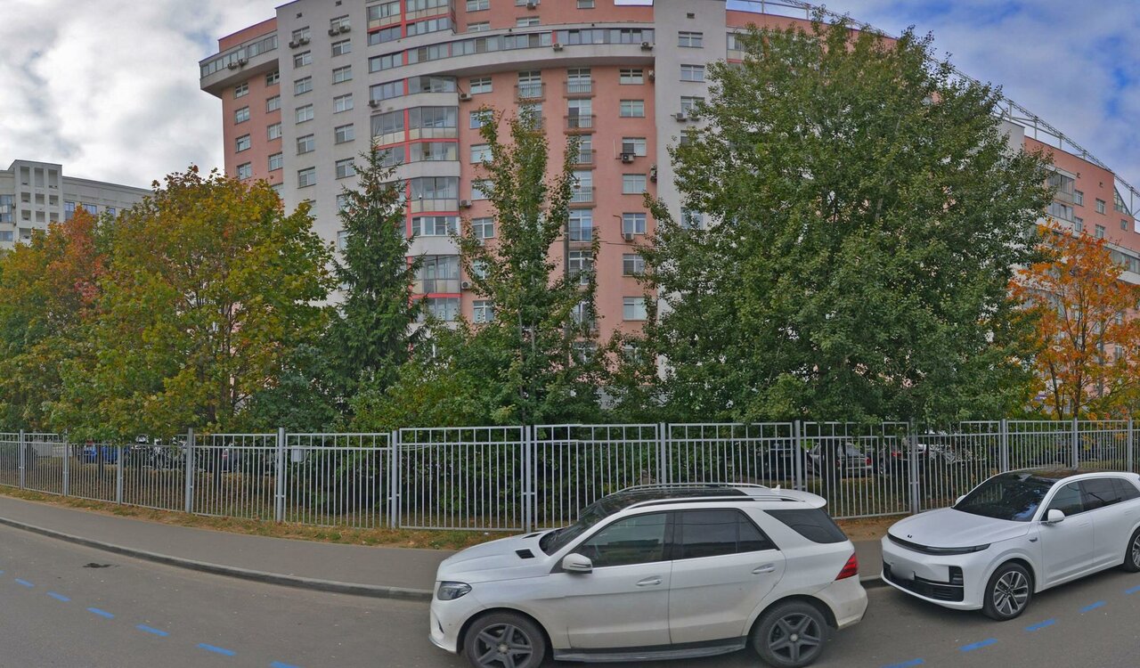 Гармония