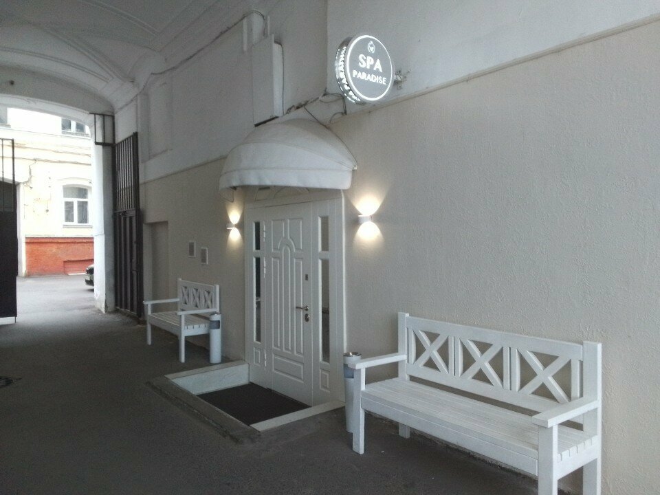 SPA paradice