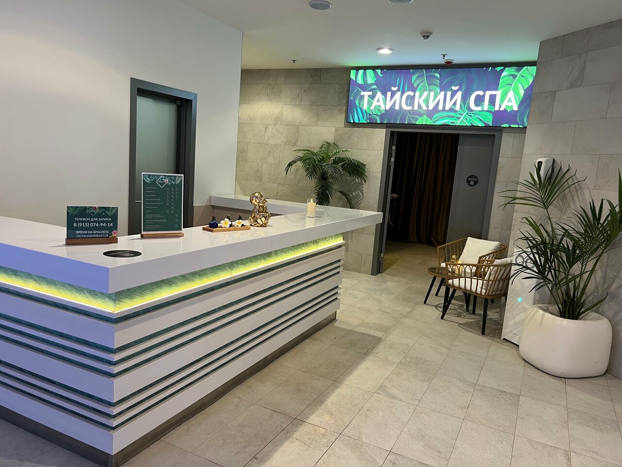 Фото салона