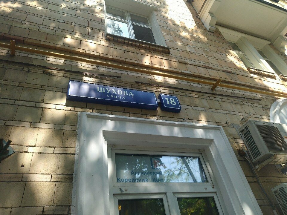 Massage_N_1