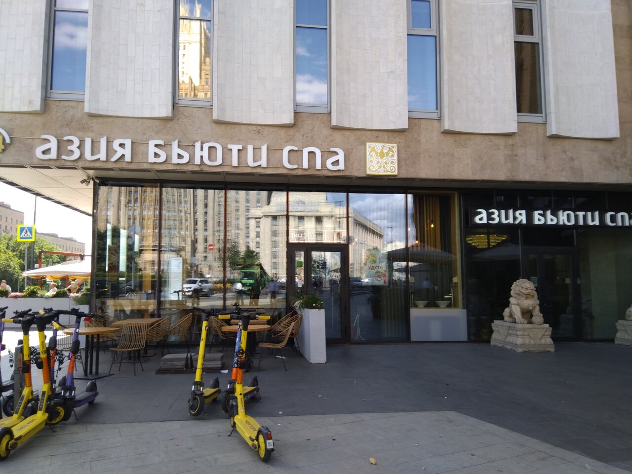 Фото салона