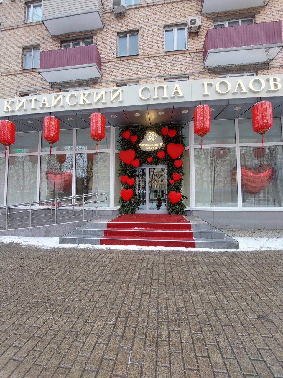 Фото салона