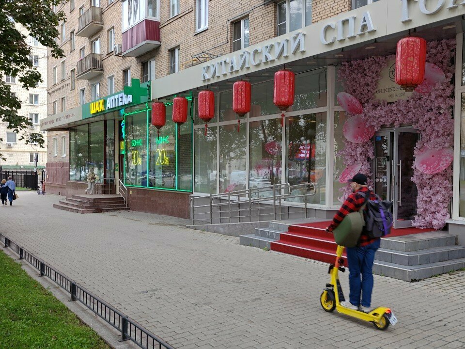 Фото салона