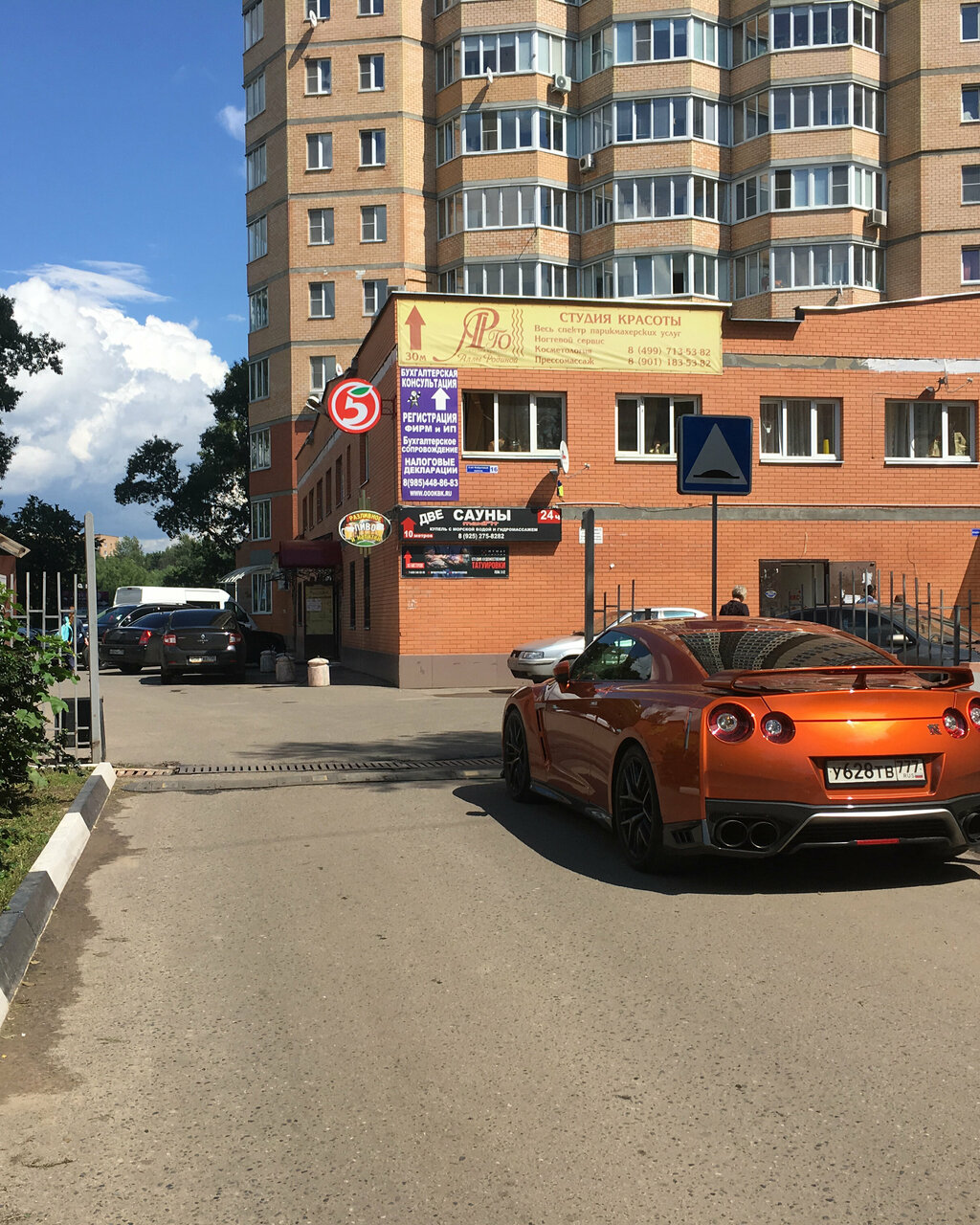 Фото салона