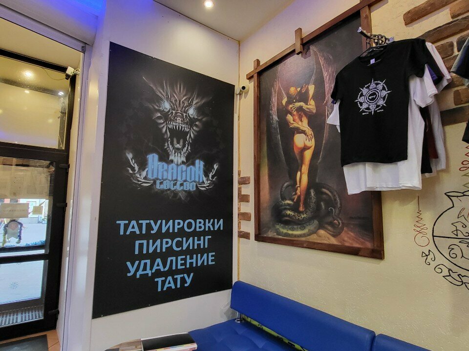 Фото салона