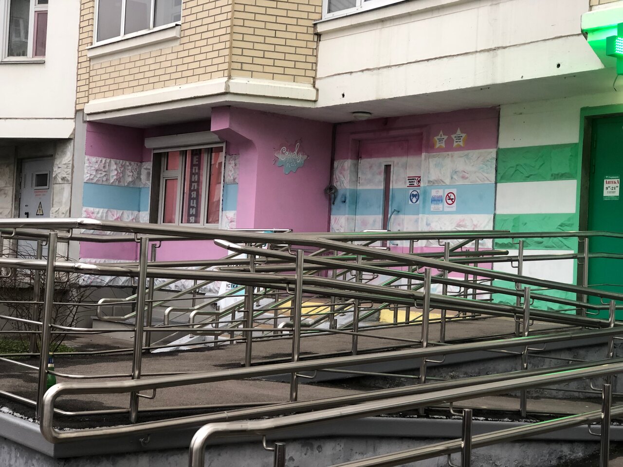 Фото салона