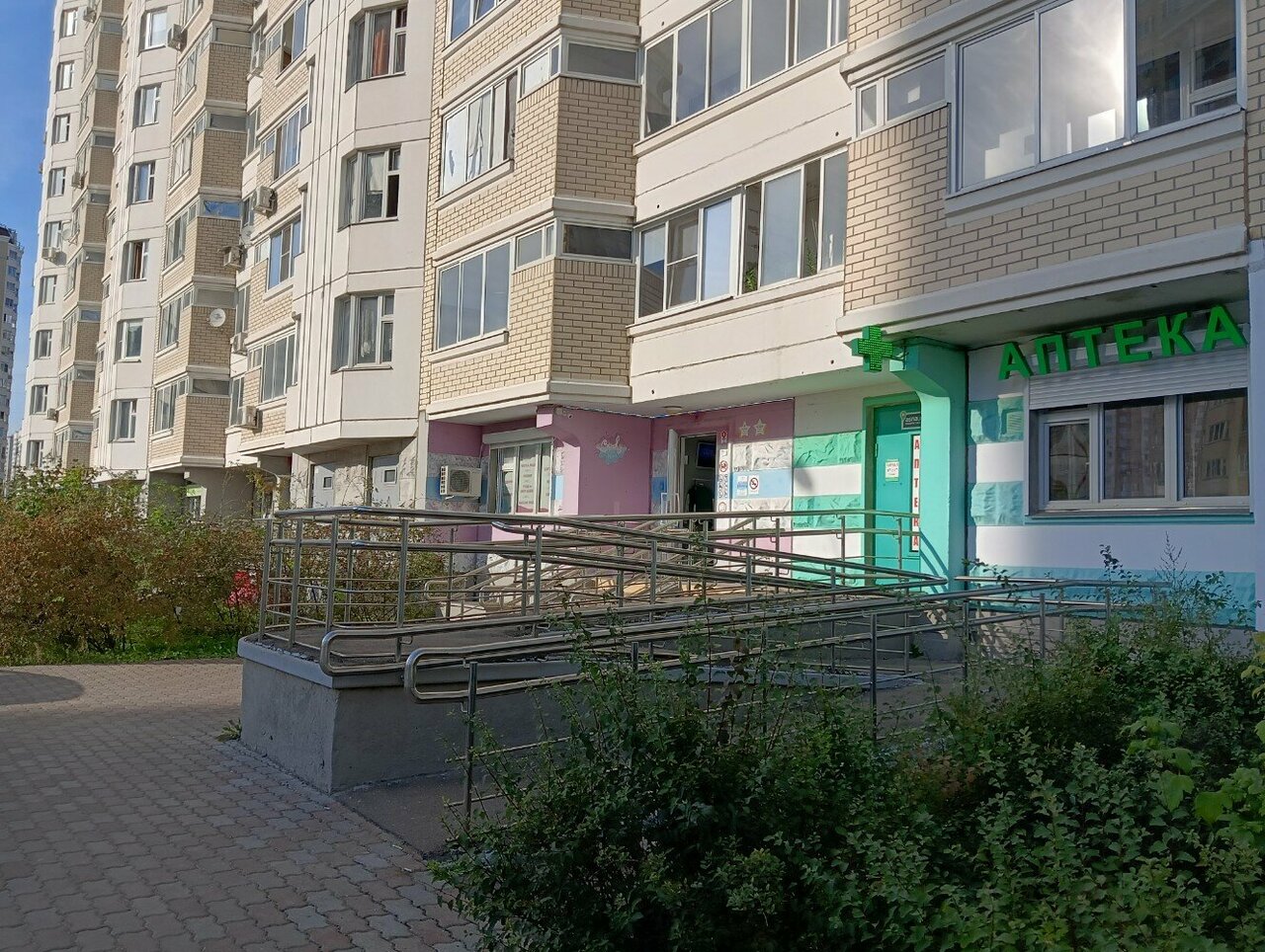 Фото салона