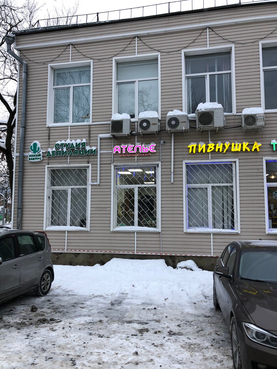 Фото салона