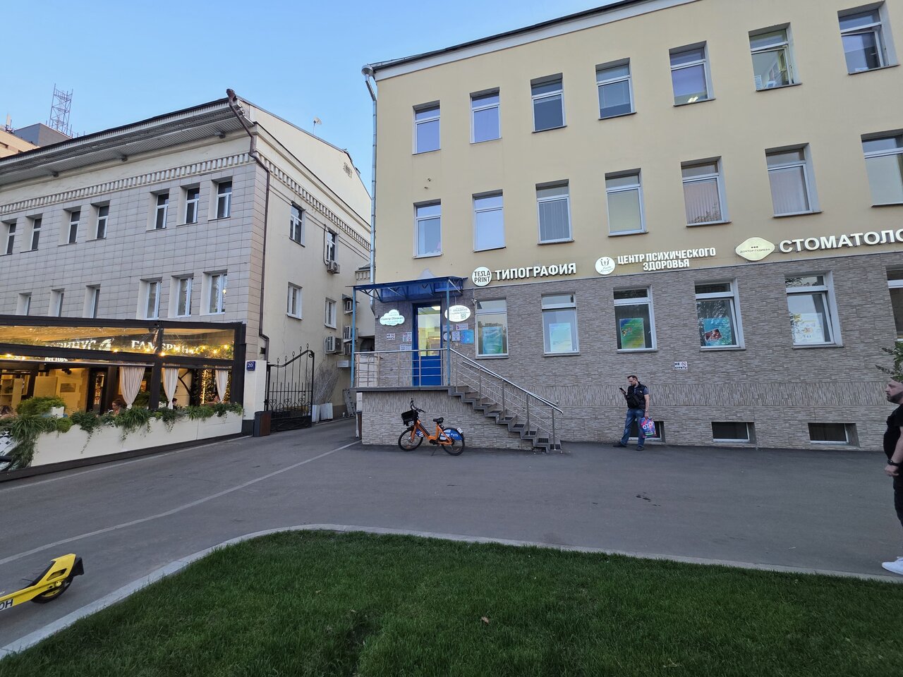 Фото салона