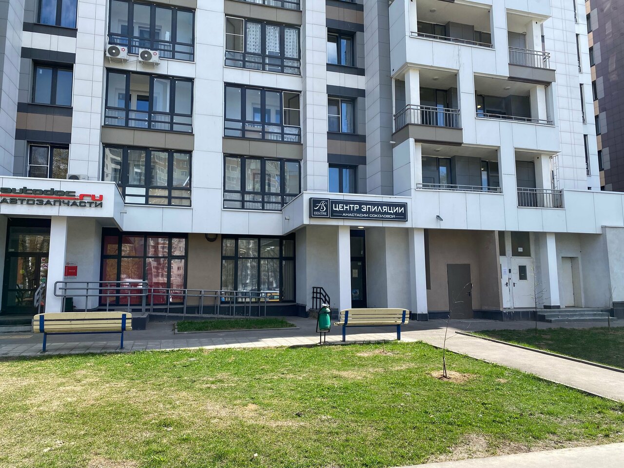 Фото салона