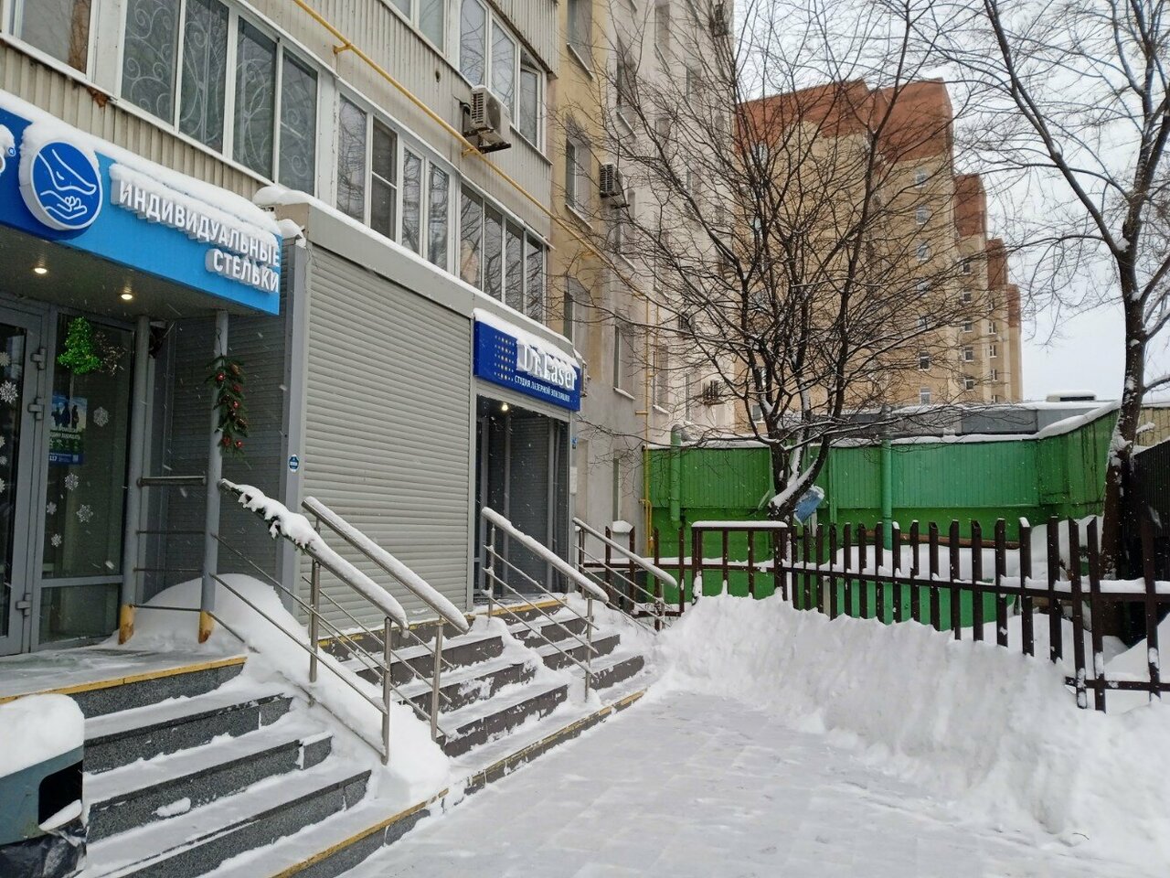 Фото салона