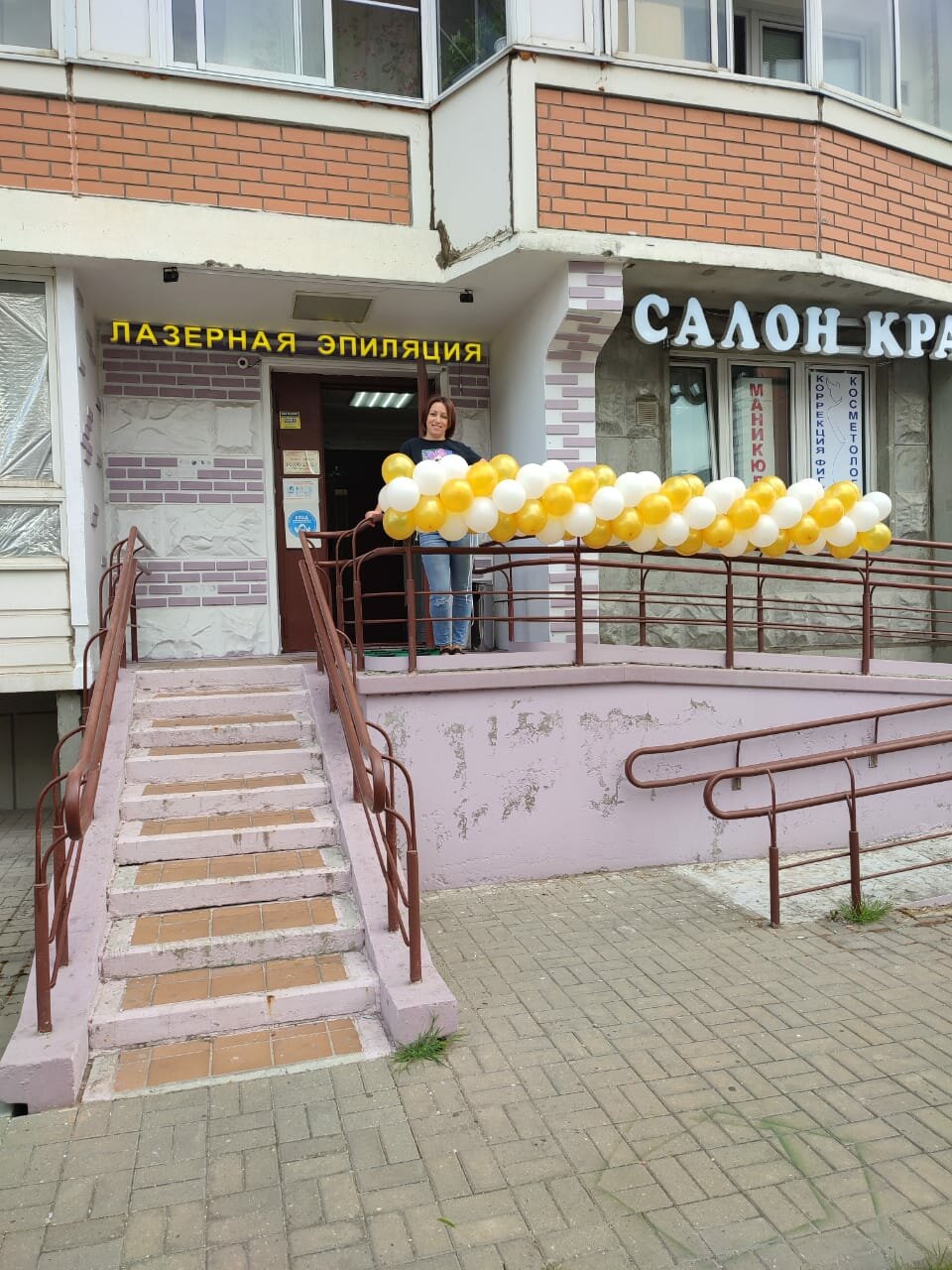 Фото салона