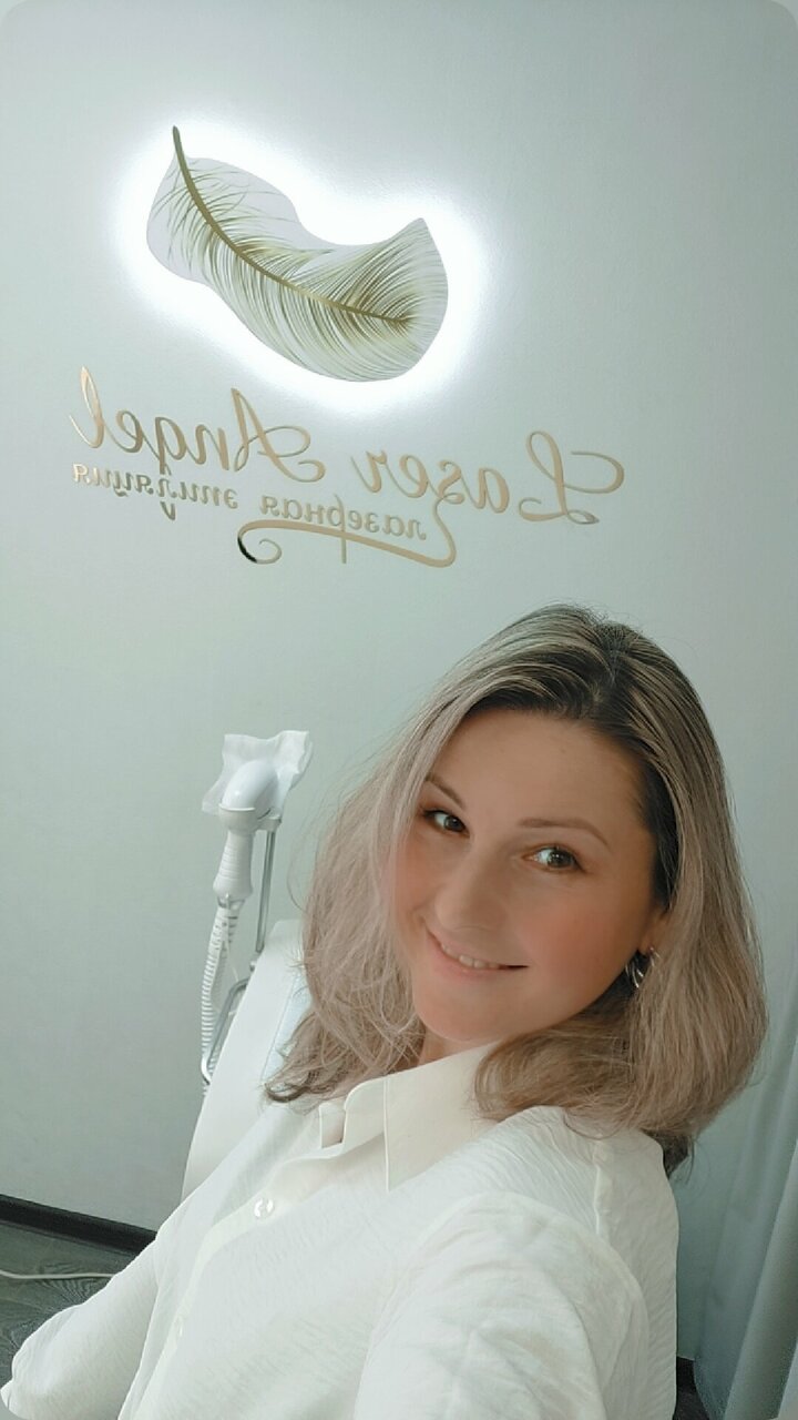 Laser Angel
