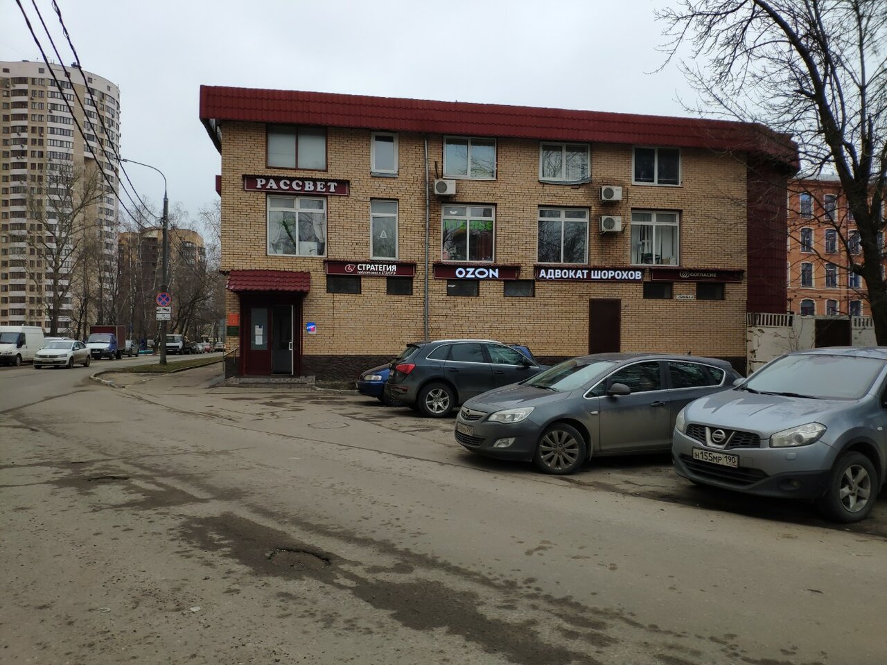 Фото салона