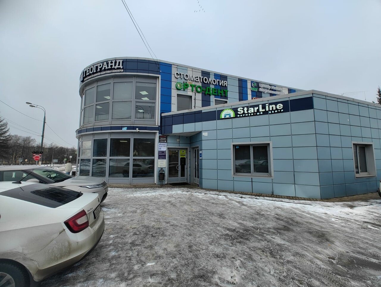 Фото салона