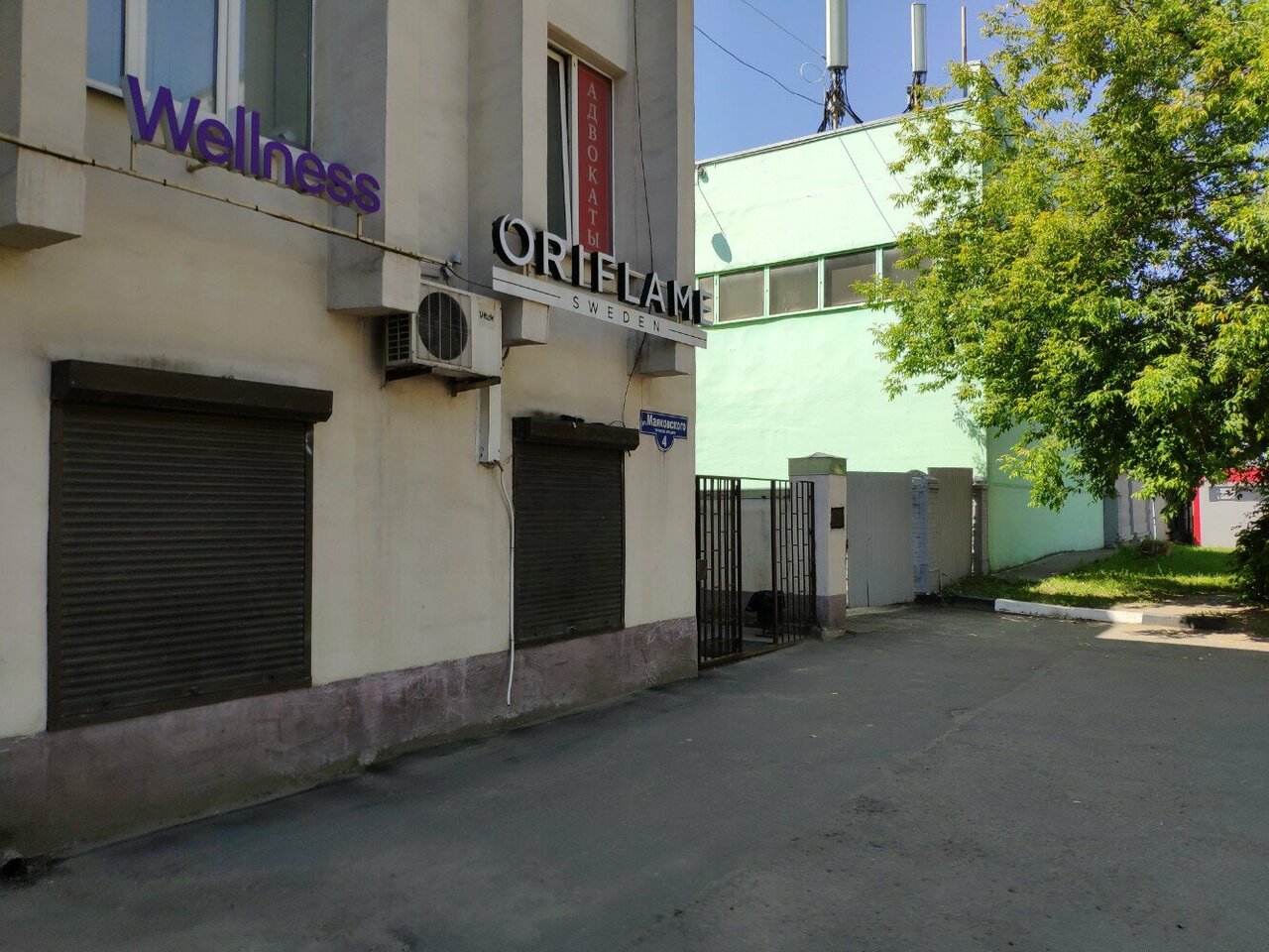 Фото салона