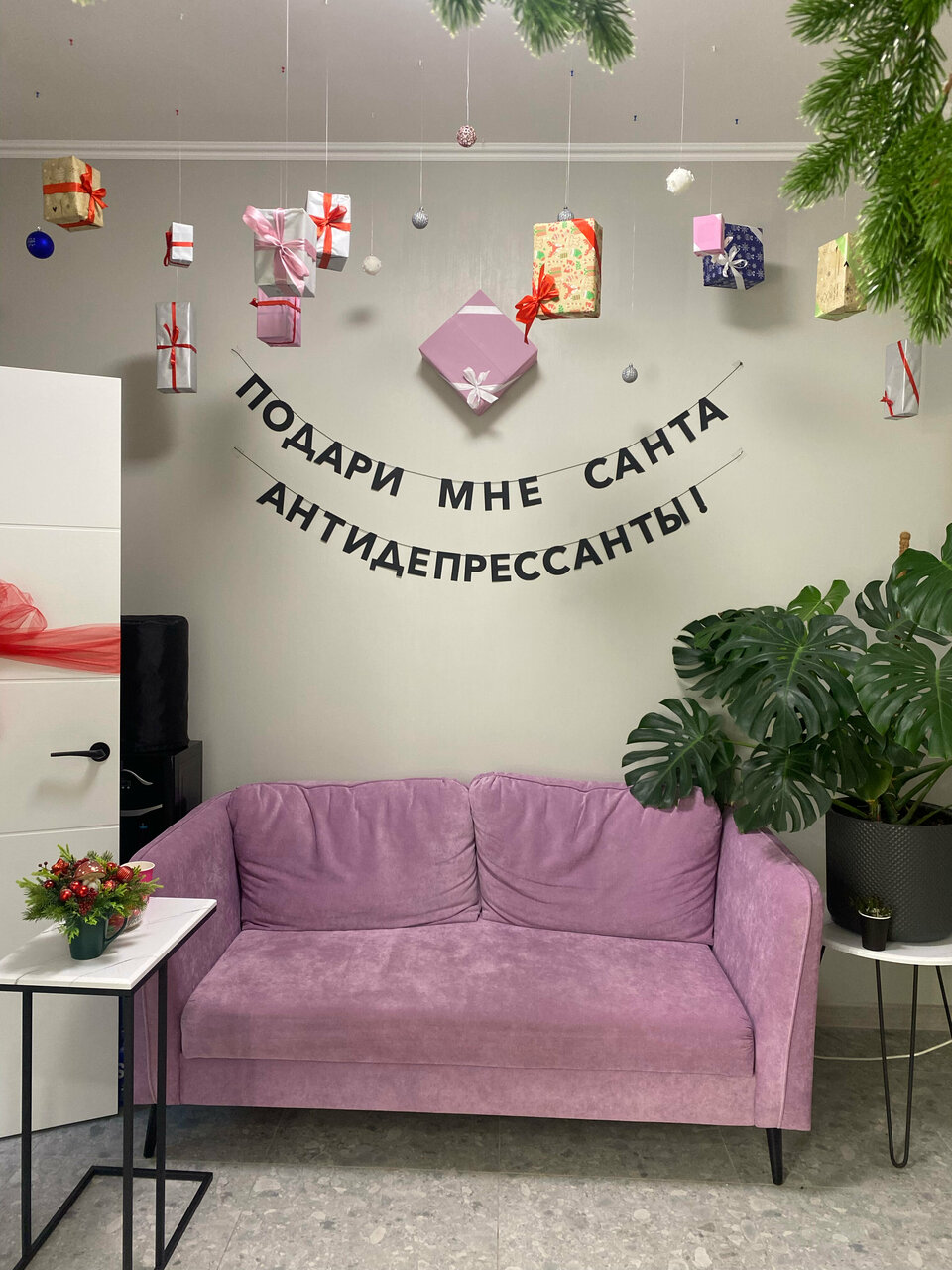 Студия гладкой кожи Ксении Екимовой