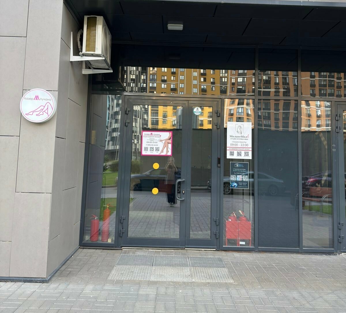 Фото салона