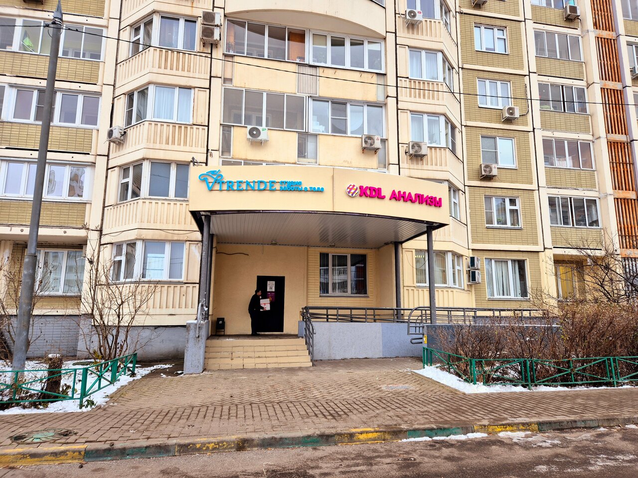 Фото салона