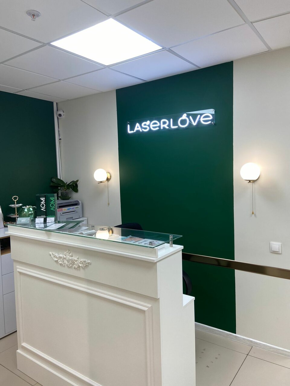 LaserLove
