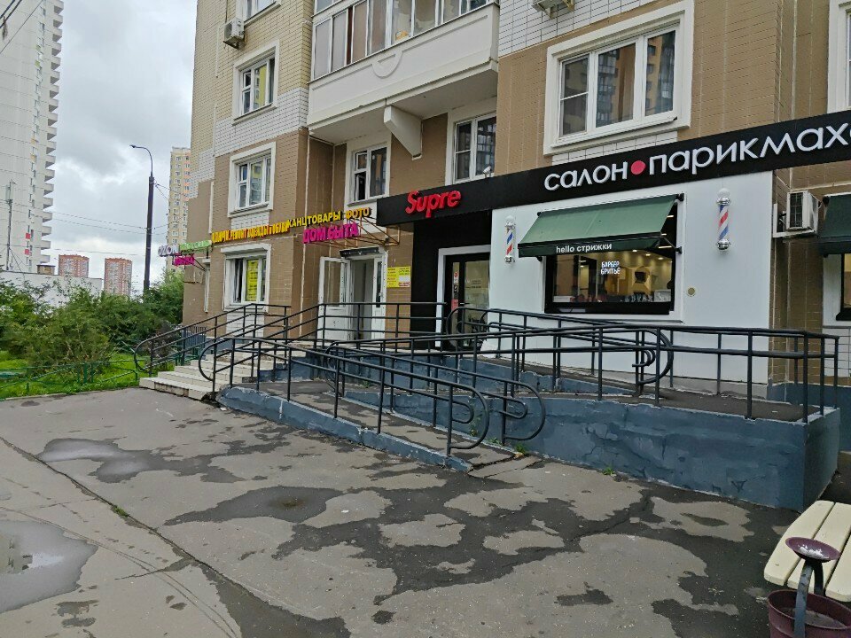 Фото салона